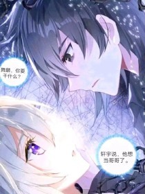 日韩在线永久域名自动转跳免费